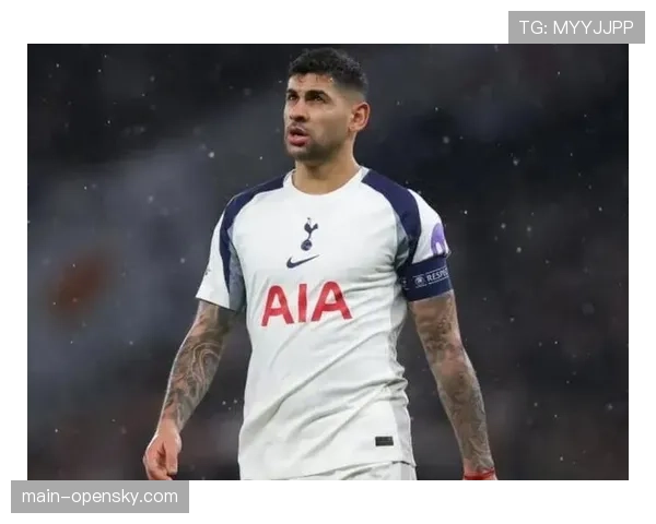 官方:热刺中卫罗梅罗因累计黄牌停赛,将缺席下轮北伦敦德比