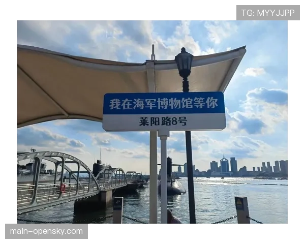2025年CBA选秀训练营组织参观海军博物馆，接受爱国主义教育